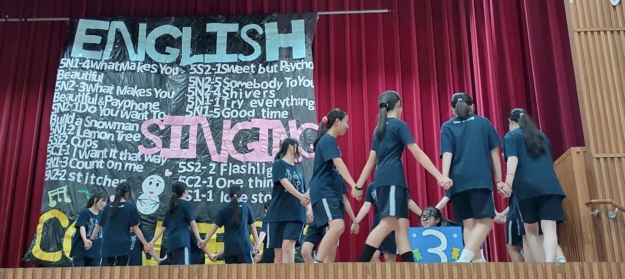 114學年度英語歌唱比賽