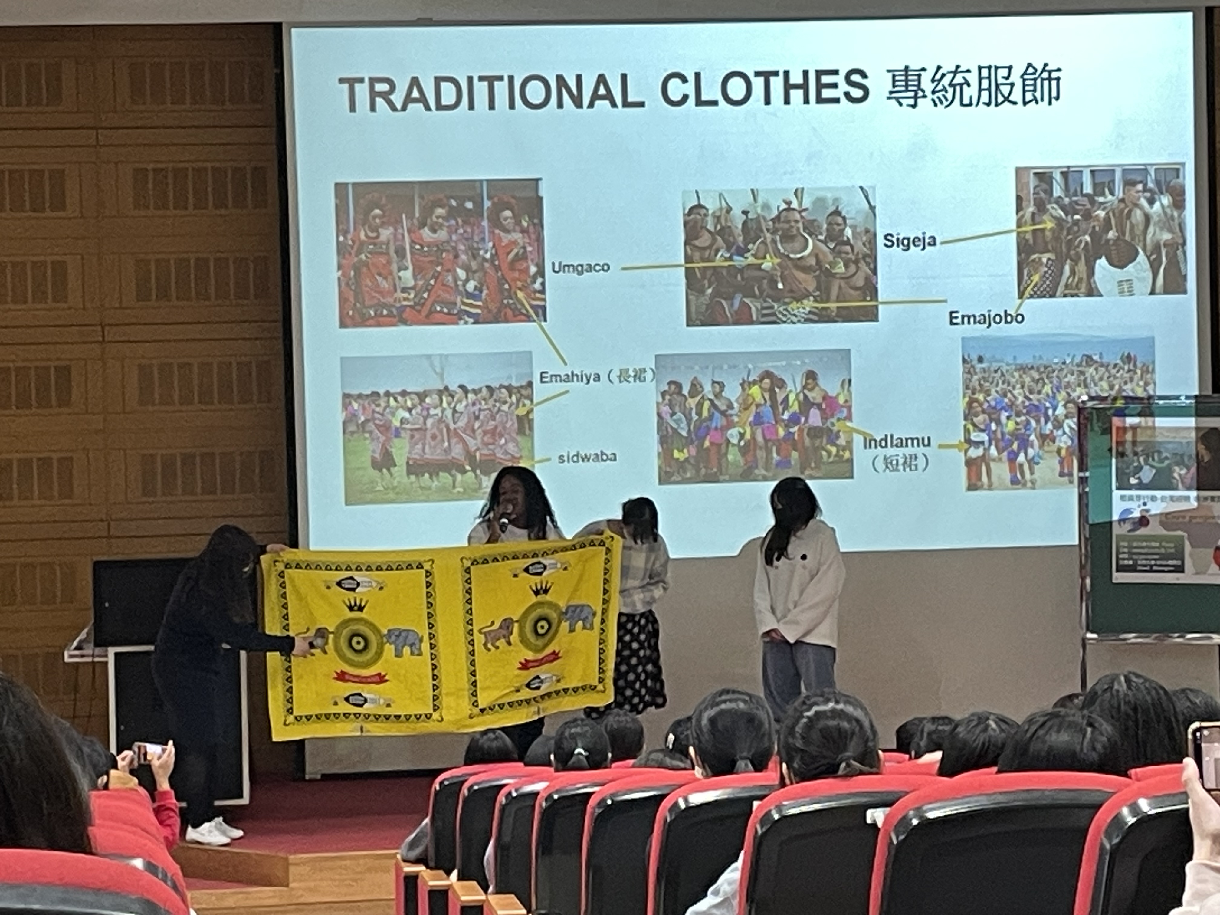 112年通識講座_根與芽行動計畫-從在地到國際